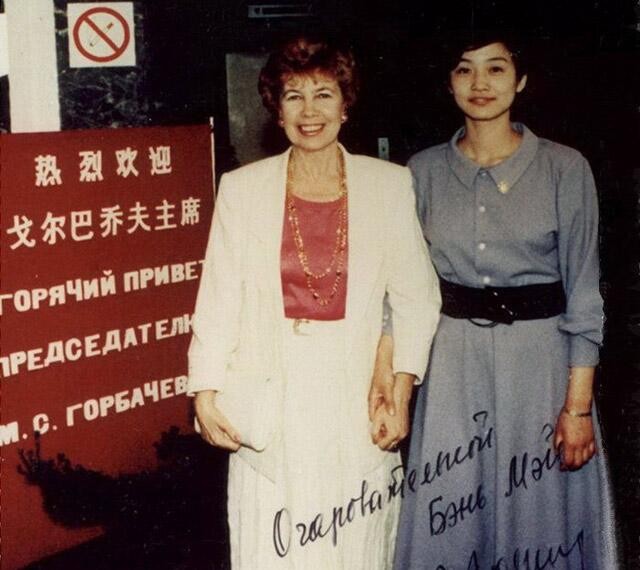 中國第一美女保鏢