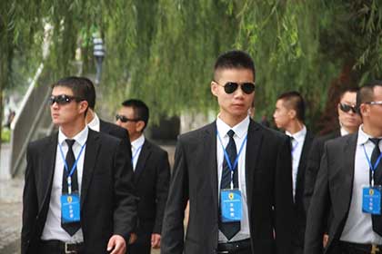 保鏢服務(wù)公司