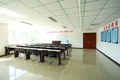 關于我們 關于我們